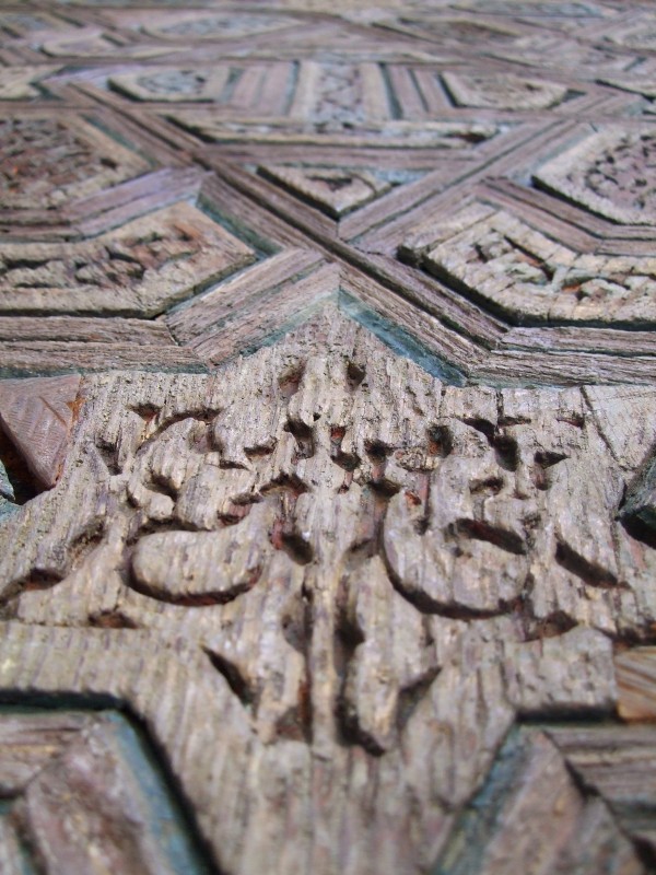 Anadalusien 2009 - 0734 